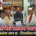 शिरसोली नेहरे तलावाचा ठेका रद्द करून स्थानिक संस्थेला न्याय द्या; जिल्हाधिकाऱ्यांना निवेदन