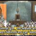 कर्करोगाशी झुंज… पण लोकसेवा कायम; खासदार स्मिताताई वाघ पुन्हा ‘संसदरत्न’