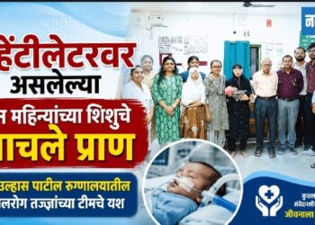 व्हेंटीलेटरवर असलेल्या तीन महिन्यांच्या शिशुचे वाचले प्राण!