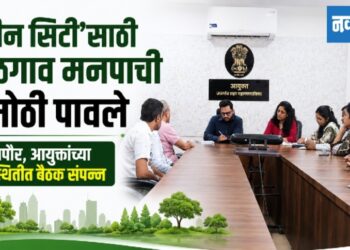 ‘ग्रीन सिटी’साठी जळगाव मनपाची मोठी पावले!