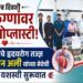 एकाच दिवशी चार रुग्णांवर एन्जिओप्लास्टी!