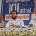 स्पर्धा परीक्षांमधील पेपरफुटीवर काँग्रेस आक्रमक; NEET नंतर TET प्रकरणाच्या उच्चस्तरीय चौकशीची मागणी