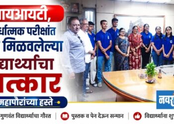 आयआयटी, परीक्षेत यश मिळवलेल्या विद्यार्थ्यांचा महापौरांच्या हस्ते सत्कार!