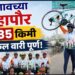 जळगावच्या महापौरांची ४८५ किमी सायकल वारी पूर्ण!