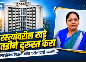 जळगावातील रस्त्यांवरील खड्डे तातडीने बुजवा!