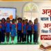 अनुभूती बाल निकेतन, अनुभूती विद्या निकेतनमध्ये गुरुपौर्णिमा साजरी