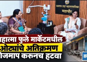 महात्मा फुले मार्केटमधील ओट्यांचे अतिक्रमण मोजमाप करूनच हटवा