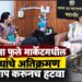 महात्मा फुले मार्केटमधील ओट्यांचे अतिक्रमण मोजमाप करूनच हटवा