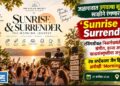 जळगावात उगवत्या सूर्याच्या साक्षीने रंगणार ‘Sunrise & Surrender