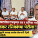‘प्रहार’ चित्रपटातील राजकुमार राव व वामिका गब्बी जळगावकर रसिकांच्या भेटीला!