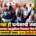 रस्ता सुरक्षा ही प्रत्येकाची जबाबदारी ; श्री समर्थ विद्यालयात वाहतुकीच्या नियमांवर दिले विद्यार्थ्यांना धडे!