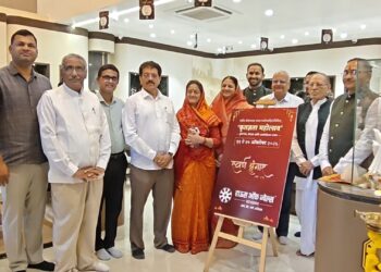 नव्या वास्तूत ‘हाऊस ऑफ ज्वेल्स बाय बाफनाज्’ची वर्षपूर्ती!