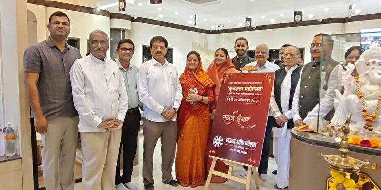 नव्या वास्तूत ‘हाऊस ऑफ ज्वेल्स बाय बाफनाज्’ची वर्षपूर्ती!